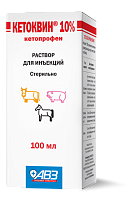 Ketoquin  10% solution for injections